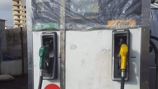 ضبط مركبة وبداخلها محروقات مهربة في الخليل