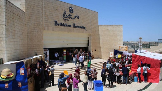 انتهاء أزمة جامعة بيت لحم