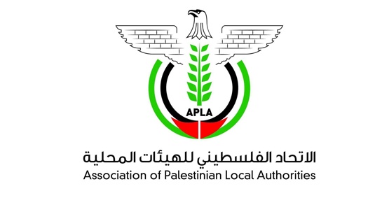 اتحاد الهيئات المحلية يهيب بالمدن الصديقة عربيا ودوليا للضغط على إسرائيل