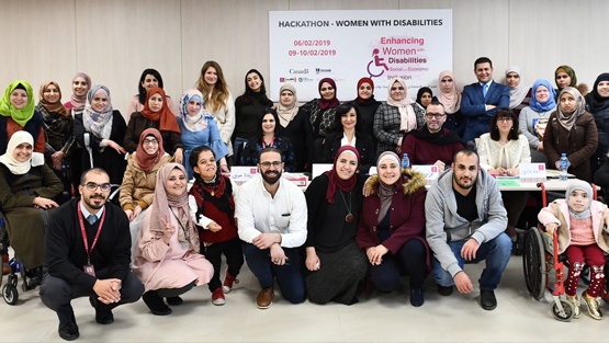 بنك فلسطين يطلق أول هاكاثون للنساء ذوات الإعاقة