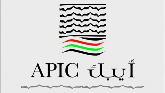 نمو صافي الأرباح العائدة لـ (أيبك) الى 13 مليون دولار العام الماضي
