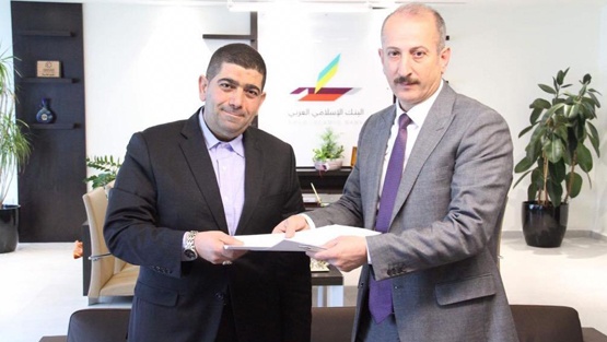 الإسلامي العربي يوقع اتفاقية تعاون مشترك مع شركة ربحي الحجة