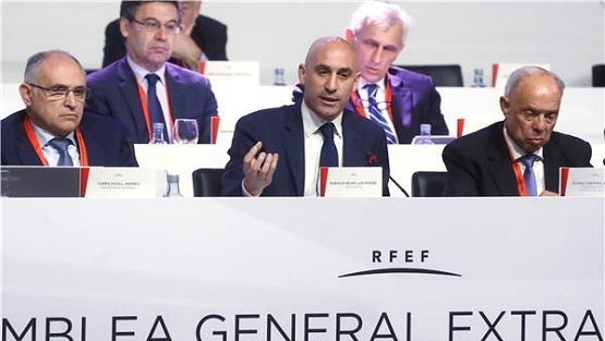 اقرار تعديلات بخصوص بطولتي السوبر الاسباني وكأس الملك