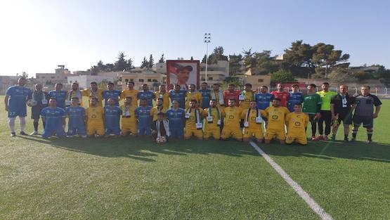 نادي صوريف يكرم مشرفه الرياضي الراحل بلقاء ودي