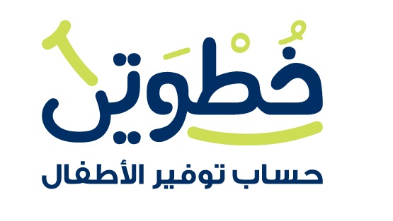 البنك الوطني يطلق حساب توفير للأطفال "خطوتي"