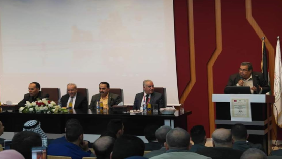 برعاية رئيسية من بنك فلسطين.. تنظيم المؤتمر العلمي الرابع