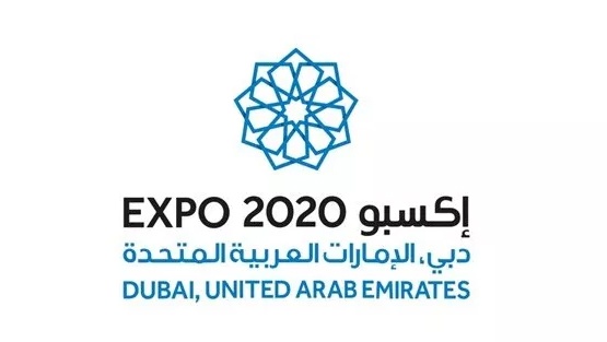 إسرائيل ستشارك بمعرض إكسبو دبي 2020