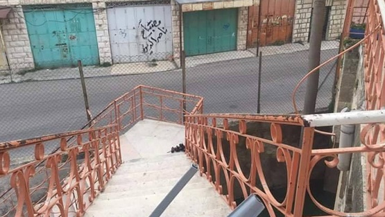 الخليل: العثور على جسم مشبوه في المدرسة الإبراهيمية