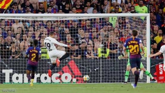 هزيمة غير متوقعة بنهائي الكأس لبرشلونة