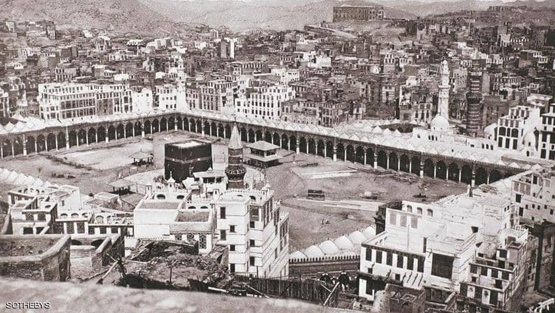 أول صورة لمكة تباع بالمزاد العلني في لندن