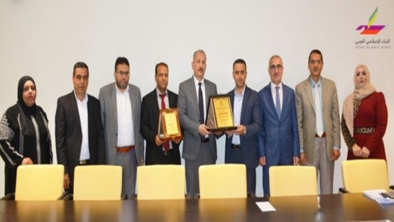 البنك الاسلامي العربي و الاتحاد العام للمعلمين يجددان آفاق التعاون المشترك