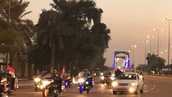 قذيفة تستهدف المنطقة الخضراء في بغداد
