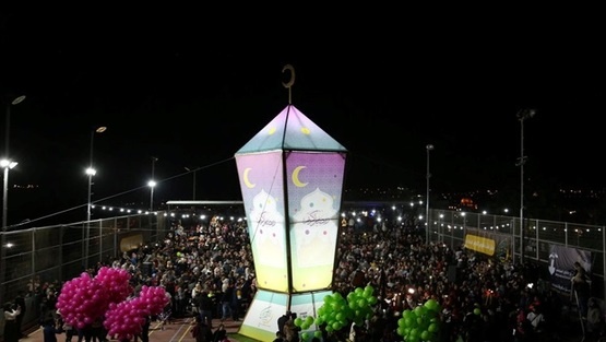 البنك الإسلامي العربي يدعم ويشارك بإضاءة أكبر فانوس رمضاني بالقدس