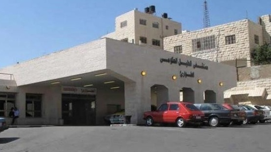 الاعتداء على فني الأشعة بمستشفى الخليل