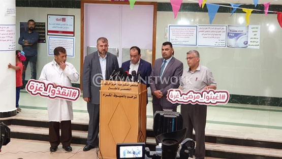 غزة: نسبة العجز في الأدوية الأساسية وصلت إلى 52%