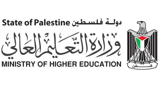 البدء بإنشاء كلية حكومية مهنية في الخليل