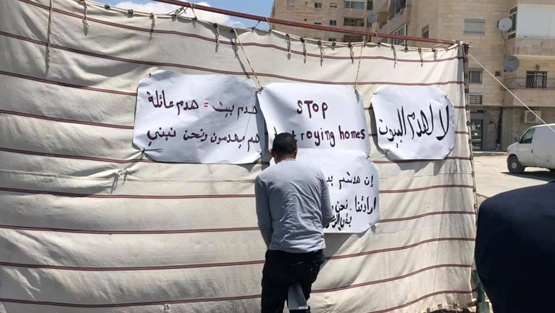 عليا الاحتلال ترفض الطعن على هدم 100 منزل بالقدس