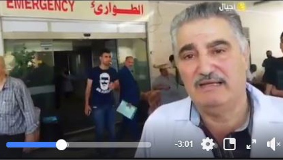 اتفاق على ضرورة التواجد الأمني في مستشفى الخليل الحكومي