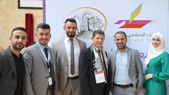 البنك الاسلامي يرعى مؤتمر مغتربي أبناء محافظة بيت لحم