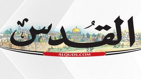 وقف صدور جريدة القدس بسبب اضراب موظفيها