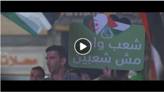 فيديو فلسطيني يحصد أكثر من مليوني مشاهدة في أقل من 24 ساعة