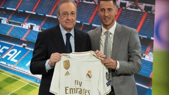 ريال مدريد يستعيد أموال هازارد