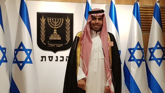 إسرائيل توجه رسالة إلى الديوان الملكي السعودي
