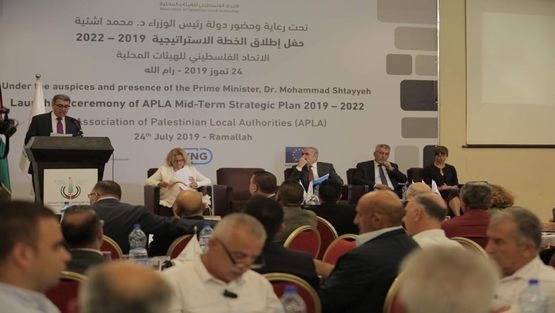 اتحاد الهيئات المحلية يطلق خطته الاستراتيجية 2019– 2022