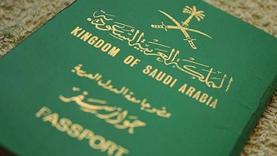 إلغاء الولاية على المرأة السعودية في السفر