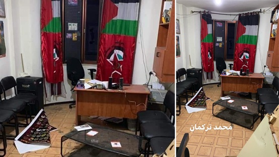 جيش الاحتلال يقتحم مكتب الديمقراطية وسط رام الله