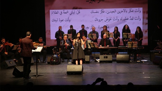 حفل تكريم مؤسسة سيدة الأرض لأهم من صور فلسطين