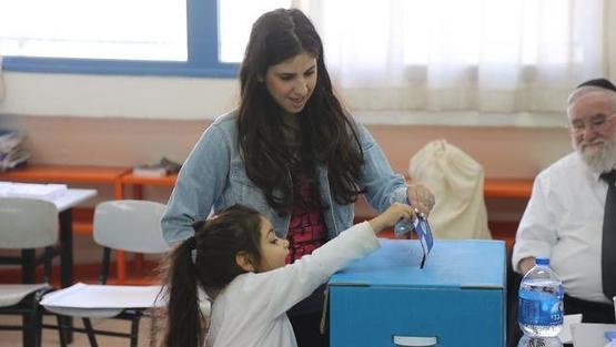 محطات في الانتخابات الإسرائيلية