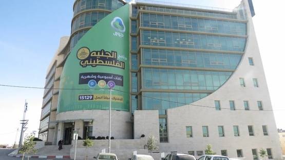 مسيرة زاخرة لشركة جوال في مجال المسؤولية الاجتماعية خلال عام 2019