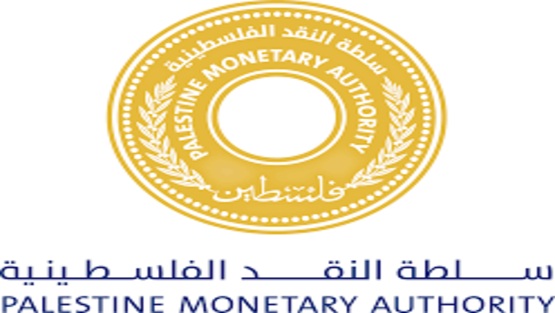 استقالة نائب محافظ سلطة النقد
