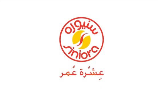 سنيورة تحقق صافي أرباح 5.06 مليون دينار أردني مع نهاية الربع الثالث من العام 2020