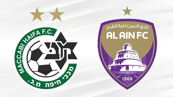 تطبيع رياضي.. فريق إسرائيلي سيلعب ودياً مع العين الإماراتي