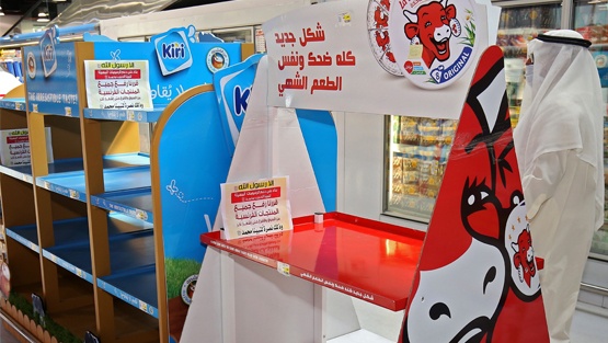 فرنسا تدعو إلى وقف المقاطعة وماكرون لا شيء يجعلنا نتراجع