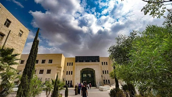 جامعة القدس تحقق أفضل أطروحة دكتوراة على مستوى الوطن العربي