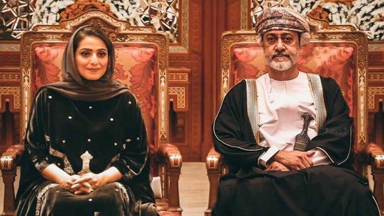 عُمان.. تفاعل واسع مع أول ظهور رسمي لزوجة السلطان