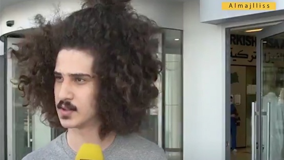 جدل في الكويت بسبب تسريحة شعر إبن مسؤول !