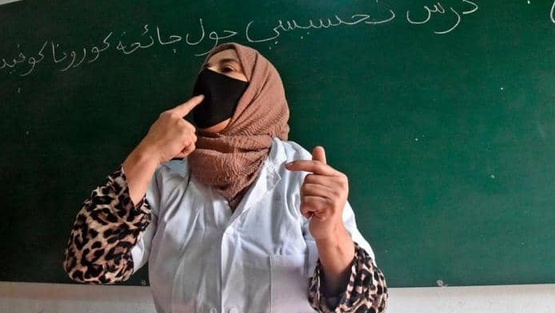 اغلاق مدرستين في بيت لحم بسبب كورونا