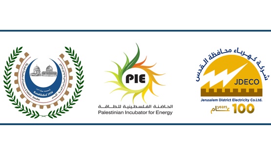 دورة تدريبية متقدمة في مجالات الالات والاجهزة الدقيقة الكهربائية في محافظة القدس