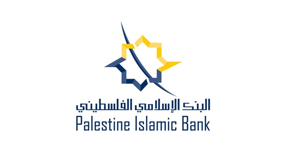 الإسلامي الفلسطيني يعيد تأهيل منزل عائلة في بديا