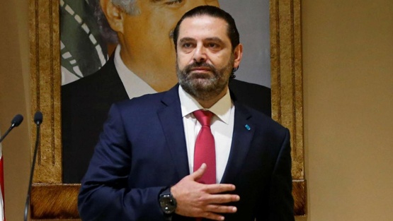 الحريري: لبنان ينهار.. لا بد من الإسراع بتشكيل الحكومة