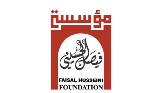 مؤسسة فيصل الحسيني تعمل على دعم 31 مدرسة ومؤسسة تعليمية وثقافية بالقدس