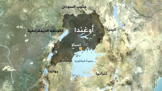 أوغندا تقرر فتح سفارة لها في القدس