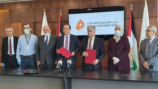 التنمية الاجتماعية وبنك الاستثمار يوقعان اتفاقية لدعم الأسر المتضررة جراء كورونا