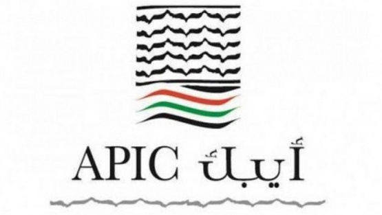 أيبك تدعم الجهود مكافحة فيروس كورونا بمبلغ تجاوز المليون $