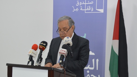 صندوق وقفة عز يعلن يوم الثامن من أيار يوما وطنيا للتبرع للصندوق