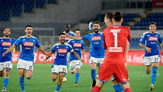 نابولي يقهر يوفنتوس.. ويتوج بطلا لكأس إيطاليا